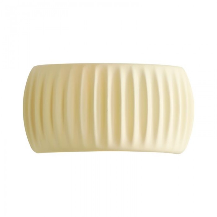 Moderné art deco nástenné svietidlo - elegantné osvetlenie pre každú miestnosť