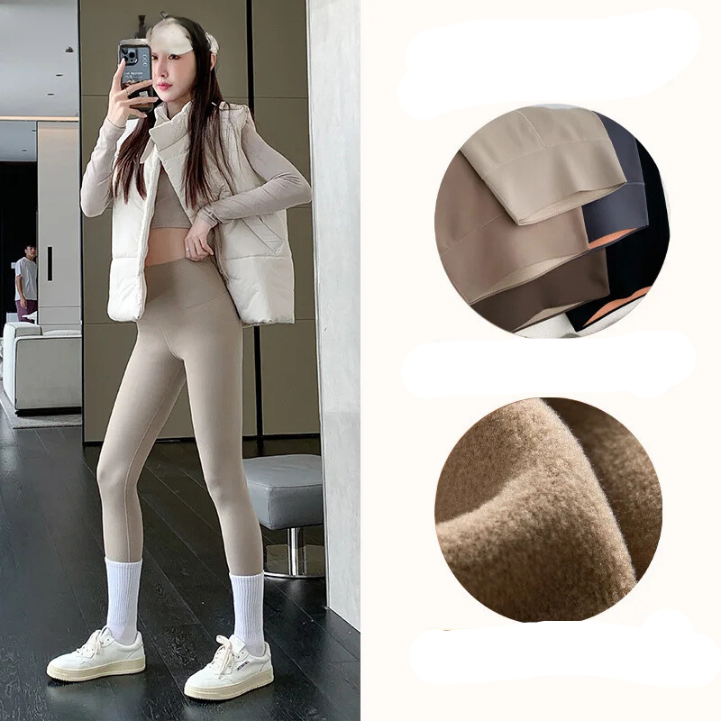 FleeceFit - Leichte Fleece-Leggings für Frauen mit hohem Bund