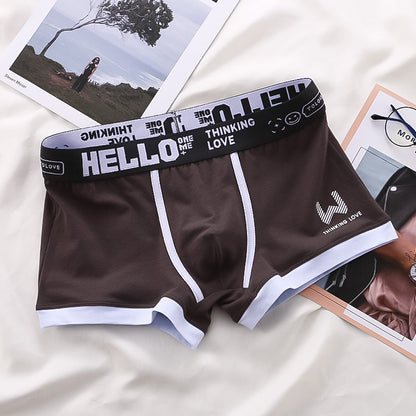 Ralph | Boxer-Set für ultimativen Komfort und Bewegungsfreiheit