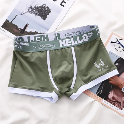 Ralph | Boxer-Set für ultimativen Komfort und Bewegungsfreiheit