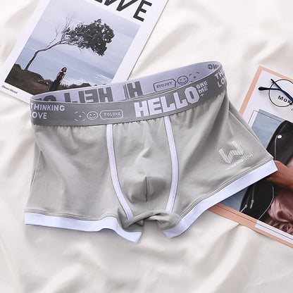 Ralph | Boxer-Set für ultimativen Komfort und Bewegungsfreiheit