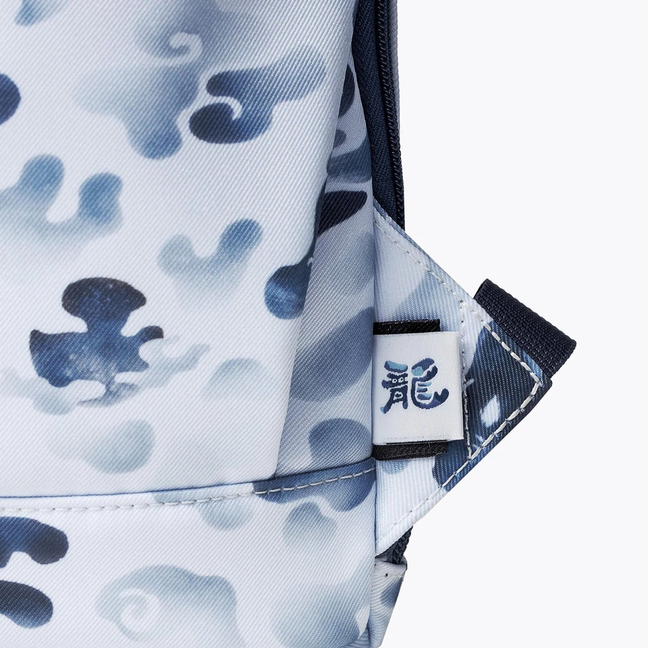 Devako Camo - Blauer mythischer Rucksack
