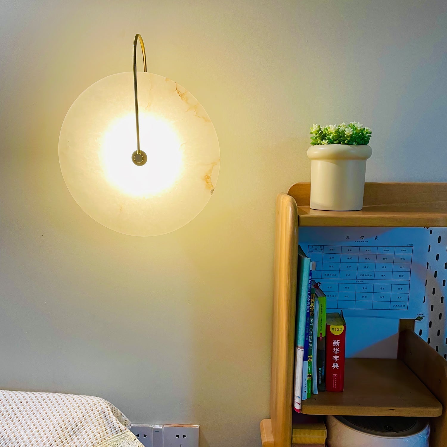 LED-Wandleuchte Alabaster - Zeitlose Eleganz für Ihre Wand