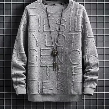 Rolf - Dicker und warmer Jacquard-Pullover für Männer