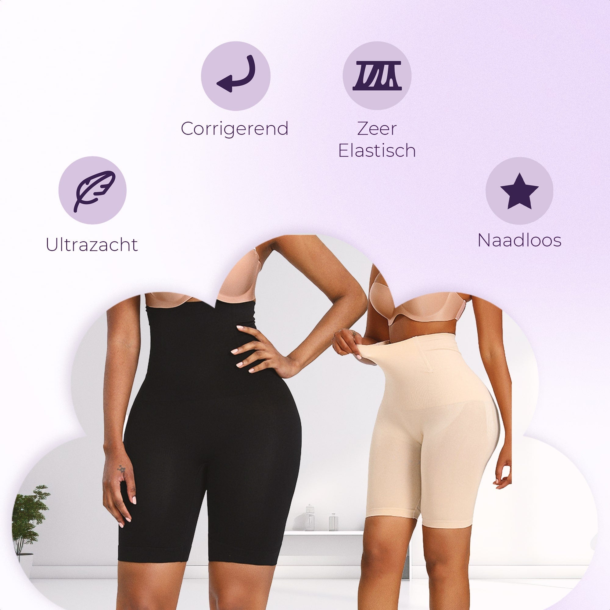 Korrigierende High Waist Short