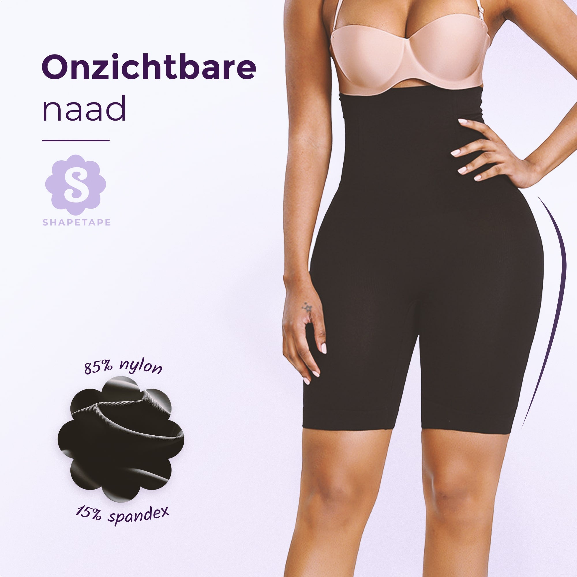 Korrigierende High Waist Short