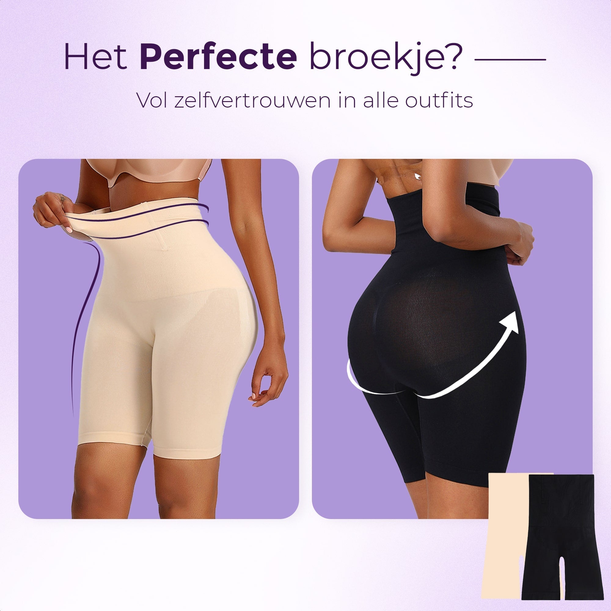 Korrigierende High Waist Short