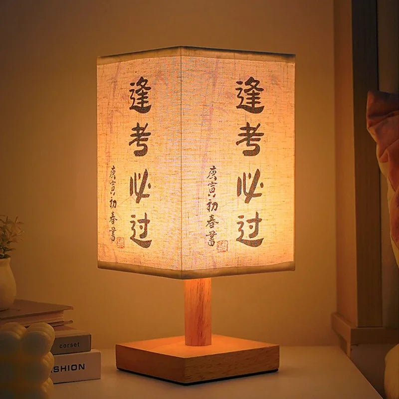 Lampe de table LED dimmable de style chinois pour chambre à coucher