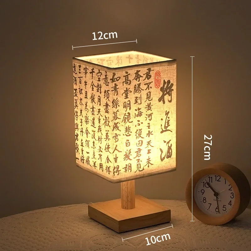 Lampe de table LED dimmable de style chinois pour chambre à coucher