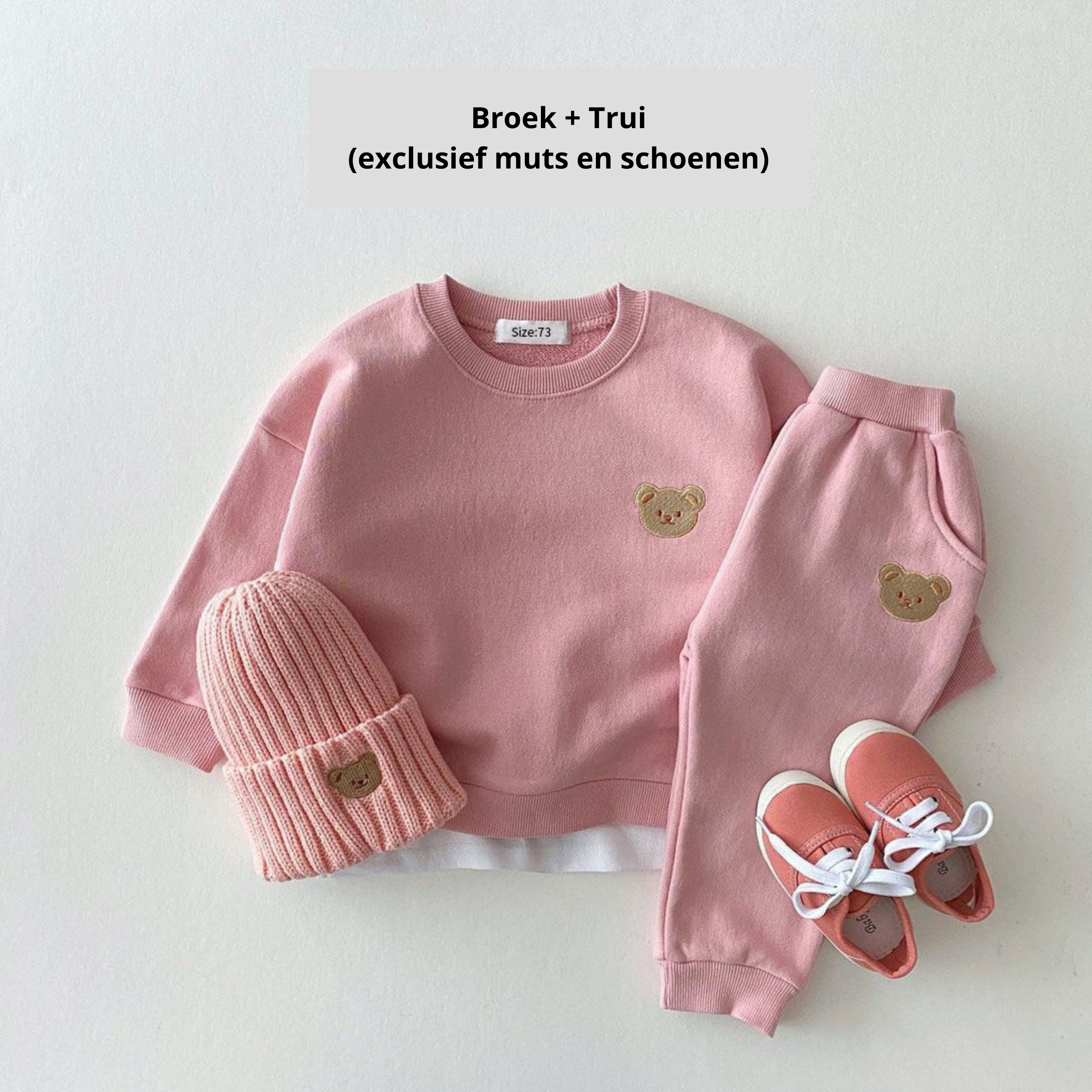 Ensemble 2 pièces pour enfants | Super mignon & tendance