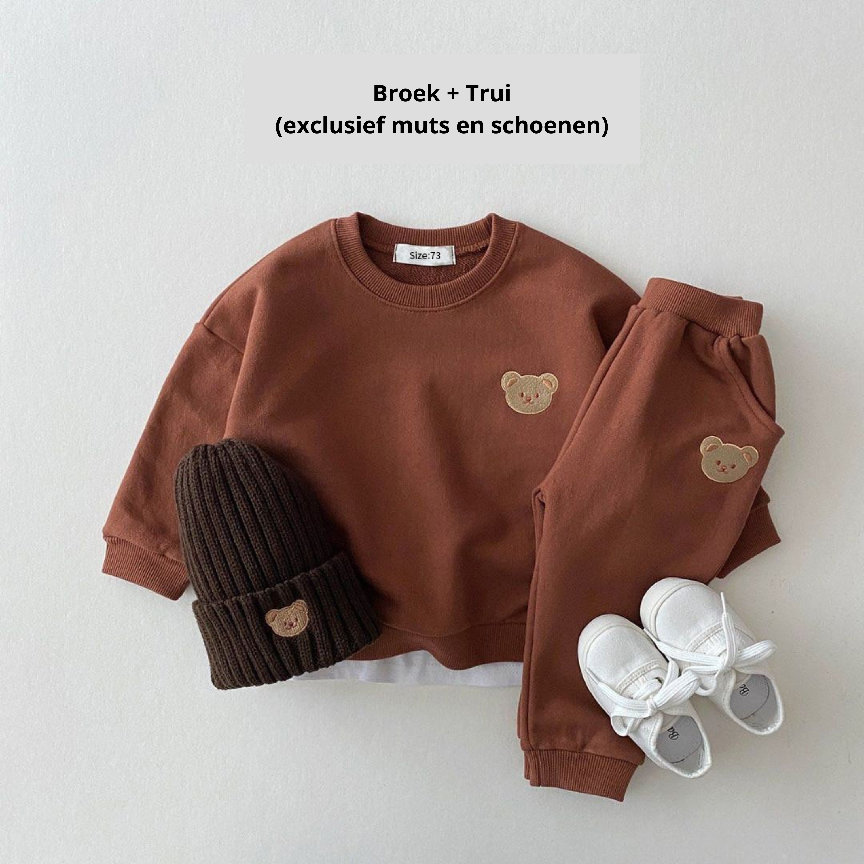 Ensemble 2 pièces pour enfants | Super mignon & tendance