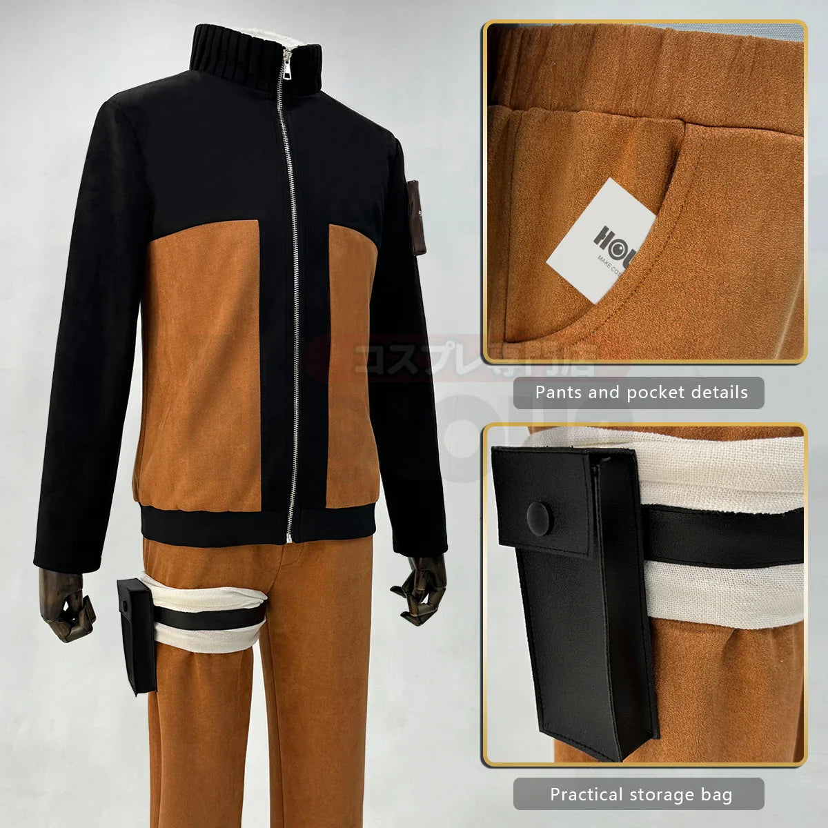 CosWave – Anime Ninja Cosplay-Kostüm für Erwachsene mit Kopfschmuck & Accessoires