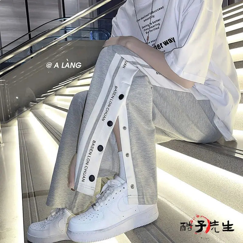 Harajuku streetwear sportbukser | Perfekt kombination af stil og komfort