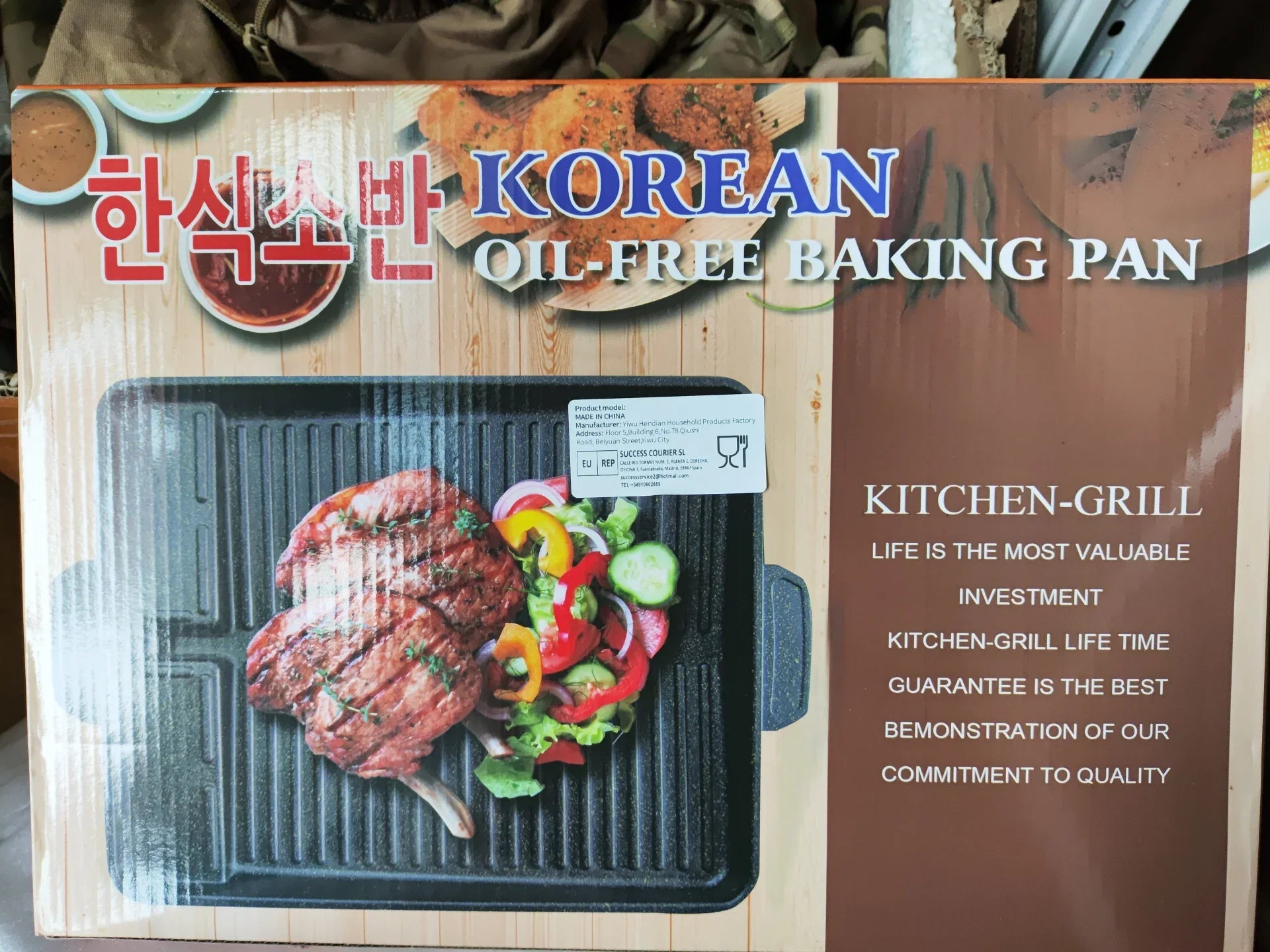 Gesundheitsgrillplatte – Fettarmes Grillen mit Vollem Geschmack
